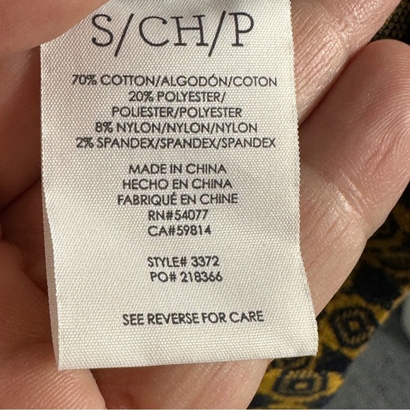 CAbi Kensington Proper Standout Jacket, knit blazer, size small, geometric - Picture 5 of 12